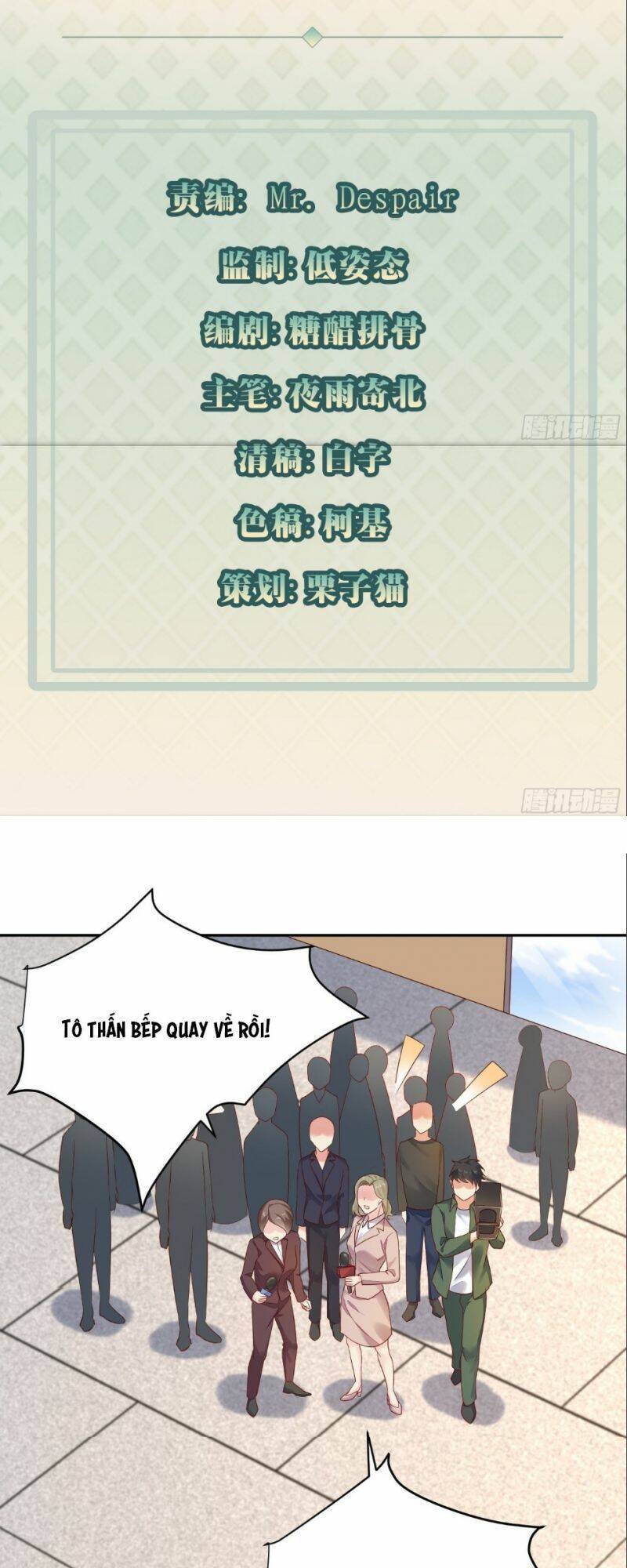 Mỗi Tuần Ta Có Một Thân Phận Mới Chap 52 - Next Chap 53
