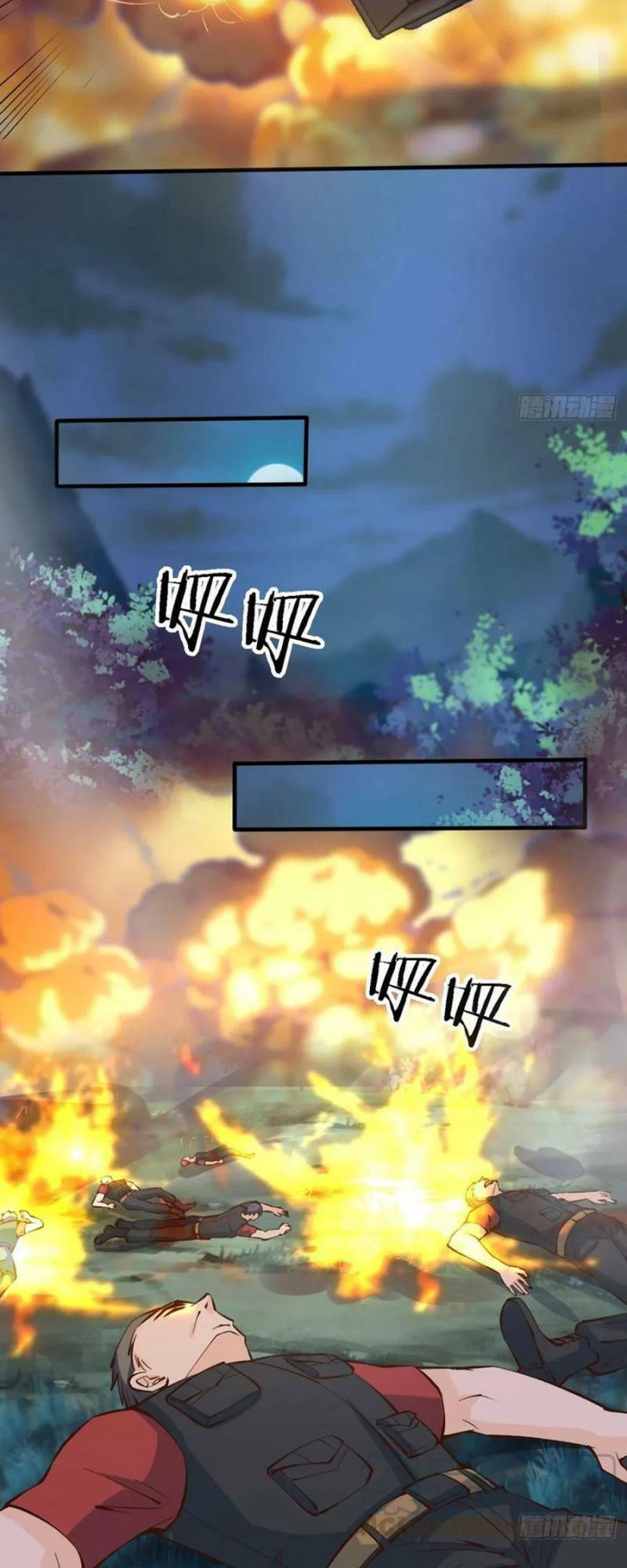 Mỗi Tuần Ta Có Một Thân Phận Mới Chap 83 - Next Chap 84