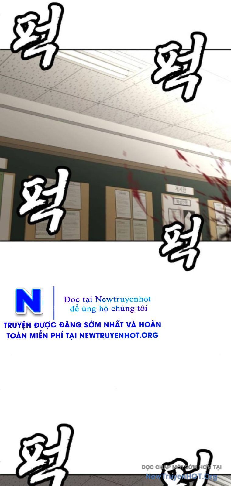 Món Đồ Chơi Chap 50 - Next Chap 51