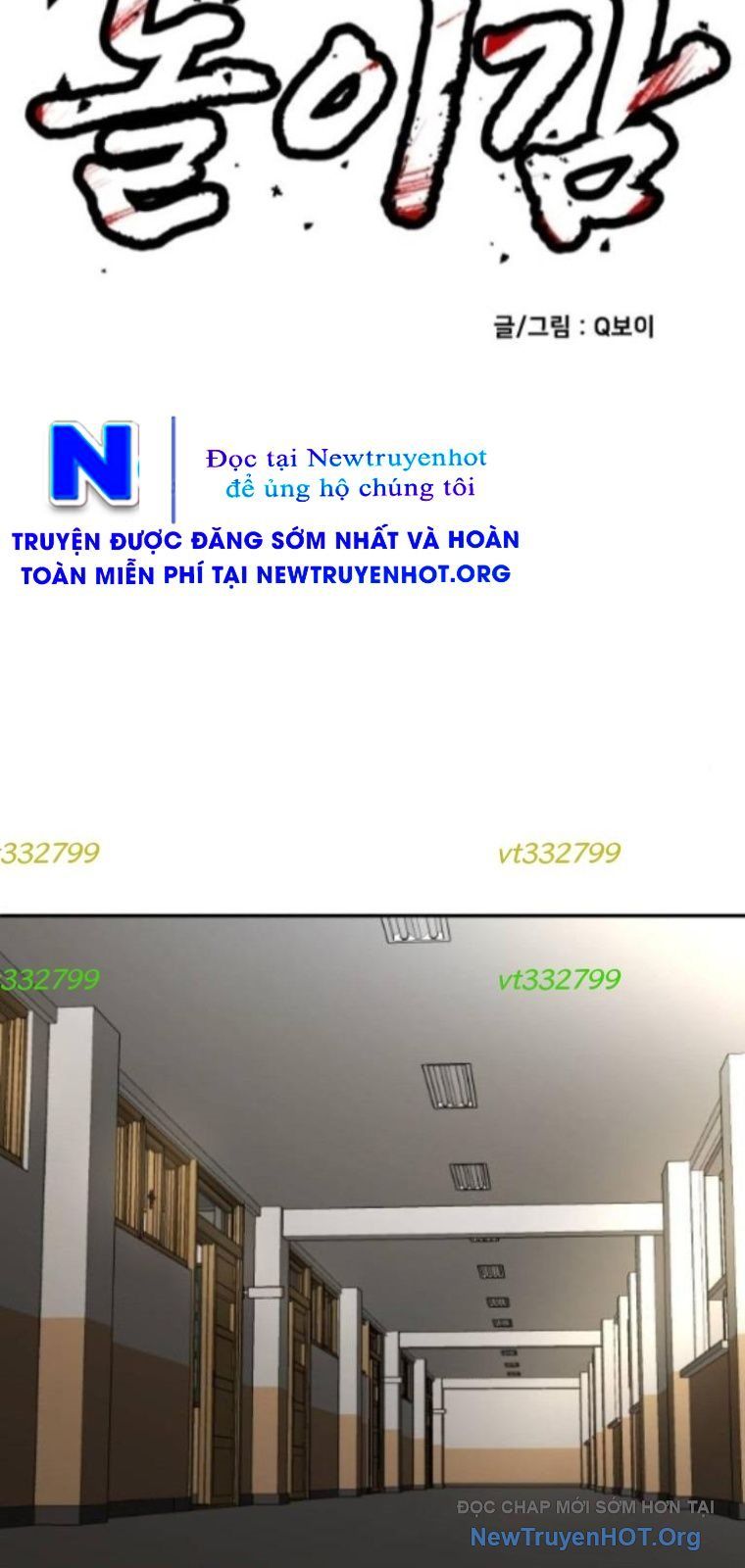 Món Đồ Chơi Chap 50 - Next Chap 51