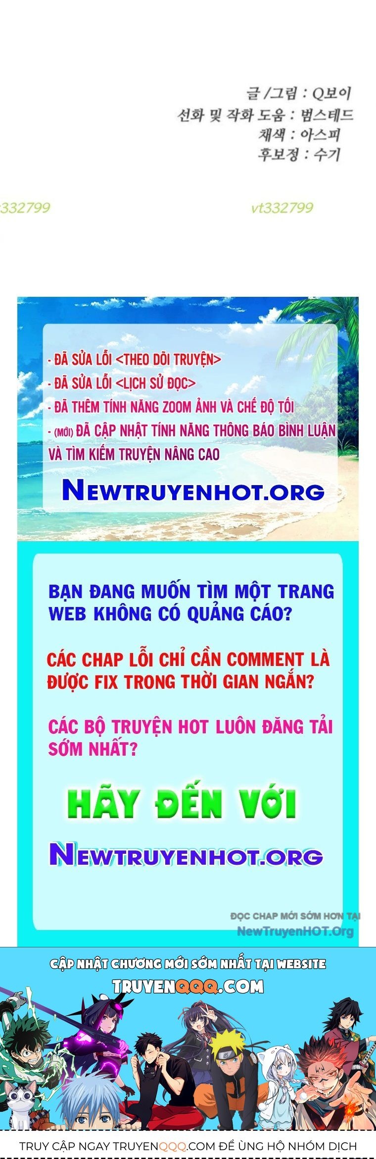 Món Đồ Chơi Chap 50 - Next Chap 51