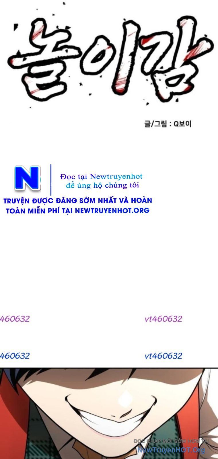 Món Đồ Chơi Chap 51 - Next Chap 52