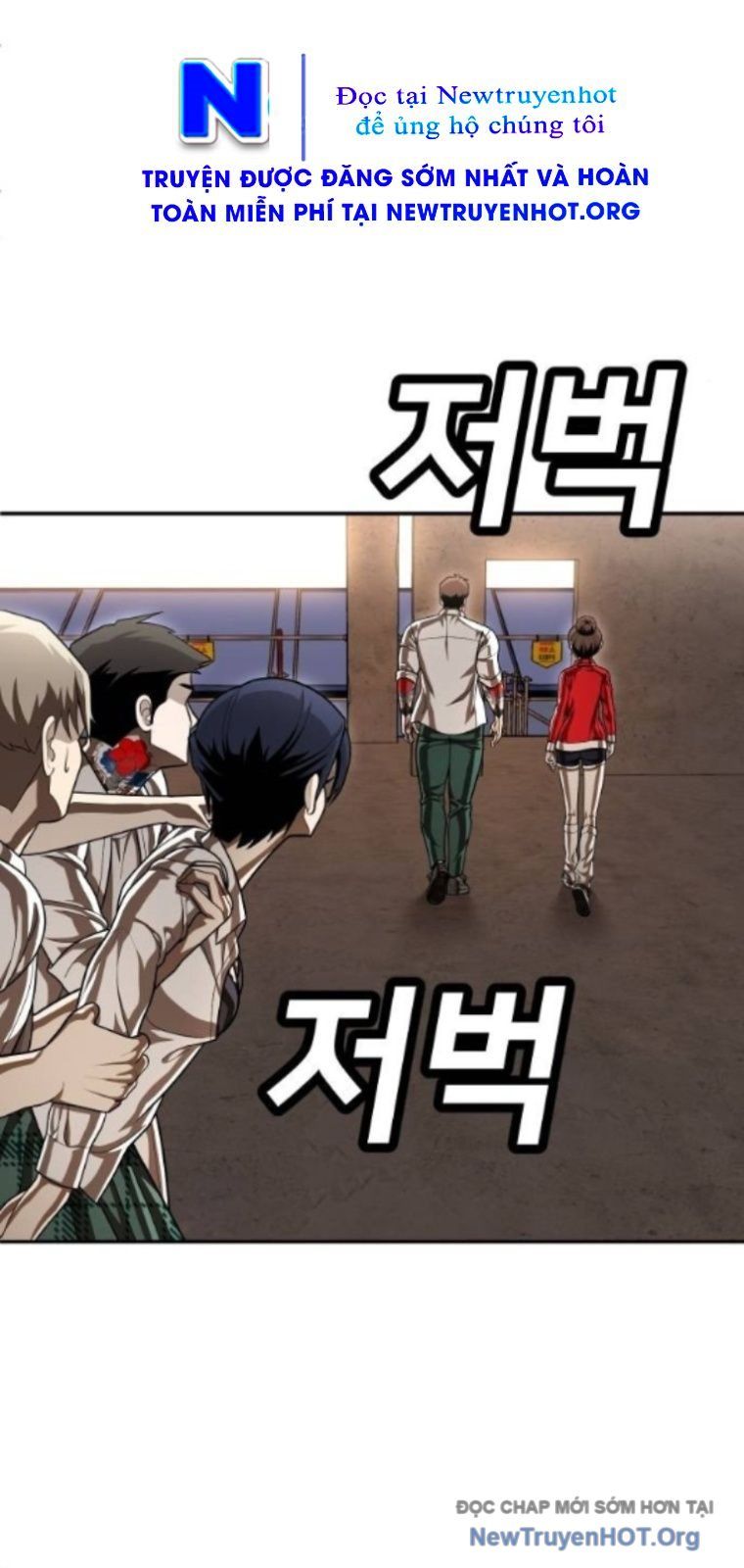 Món Đồ Chơi Chap 51 - Next Chap 52