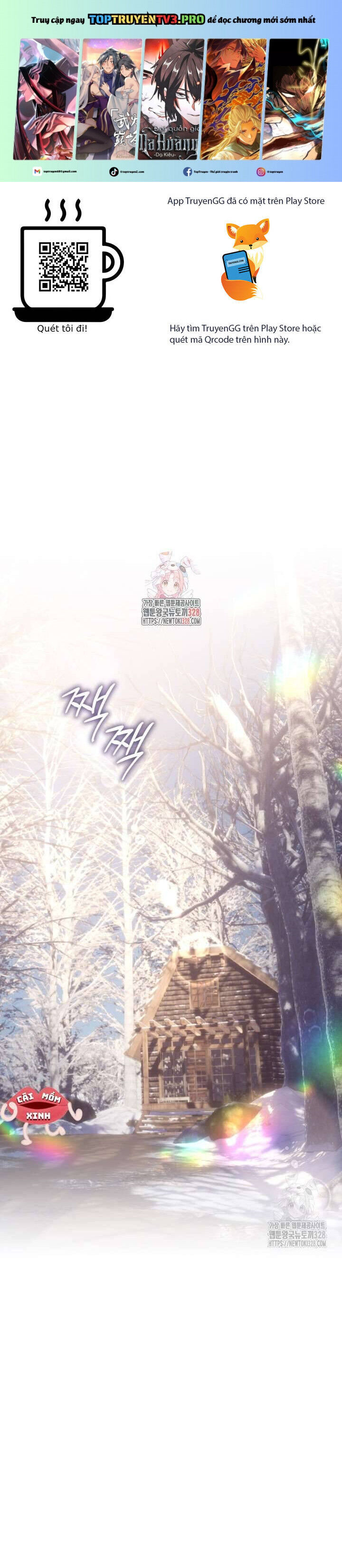 Món Khai Vị Một Đêm Chap 23 - Next Chap 24