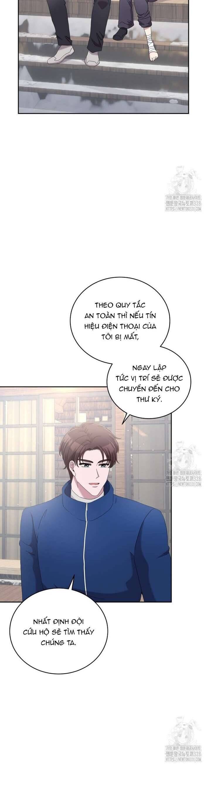 Món Khai Vị Một Đêm Chap 23 - Next Chap 24