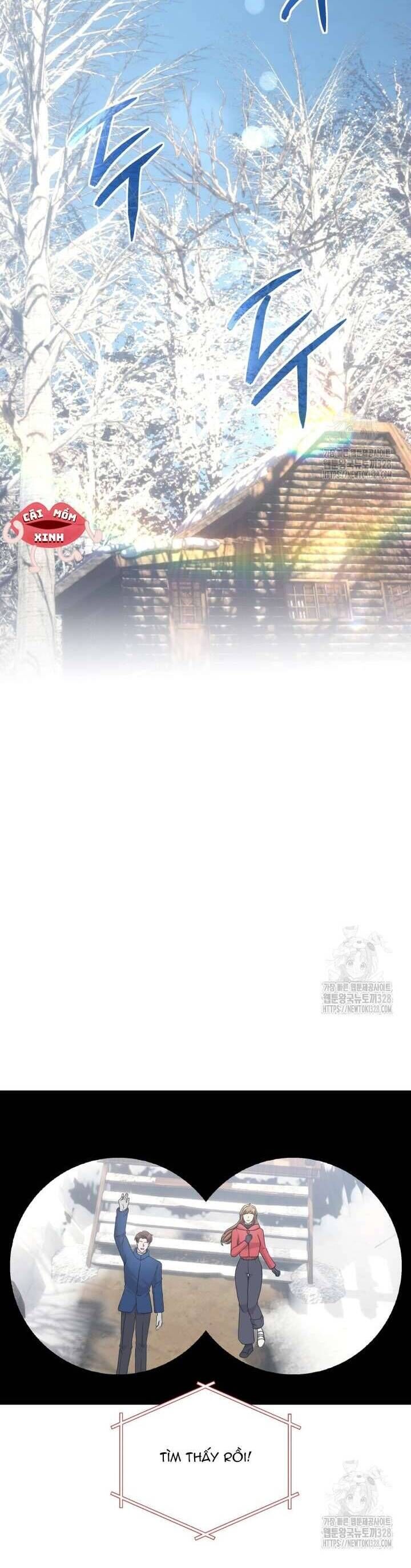 Món Khai Vị Một Đêm Chap 23 - Next Chap 24
