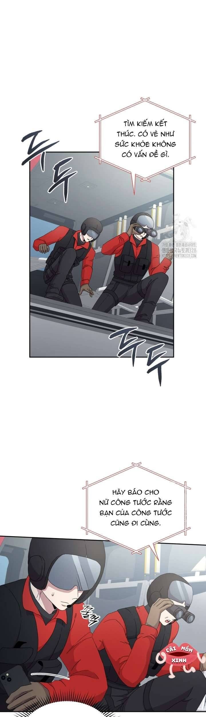 Món Khai Vị Một Đêm Chap 23 - Next Chap 24