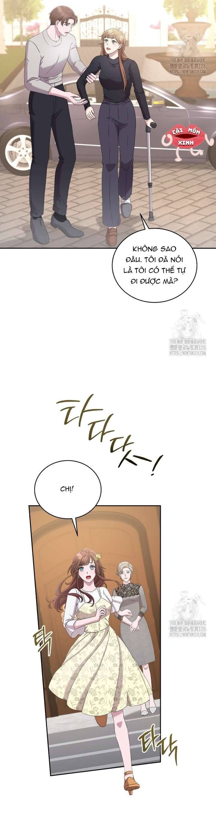 Món Khai Vị Một Đêm Chap 23 - Next Chap 24