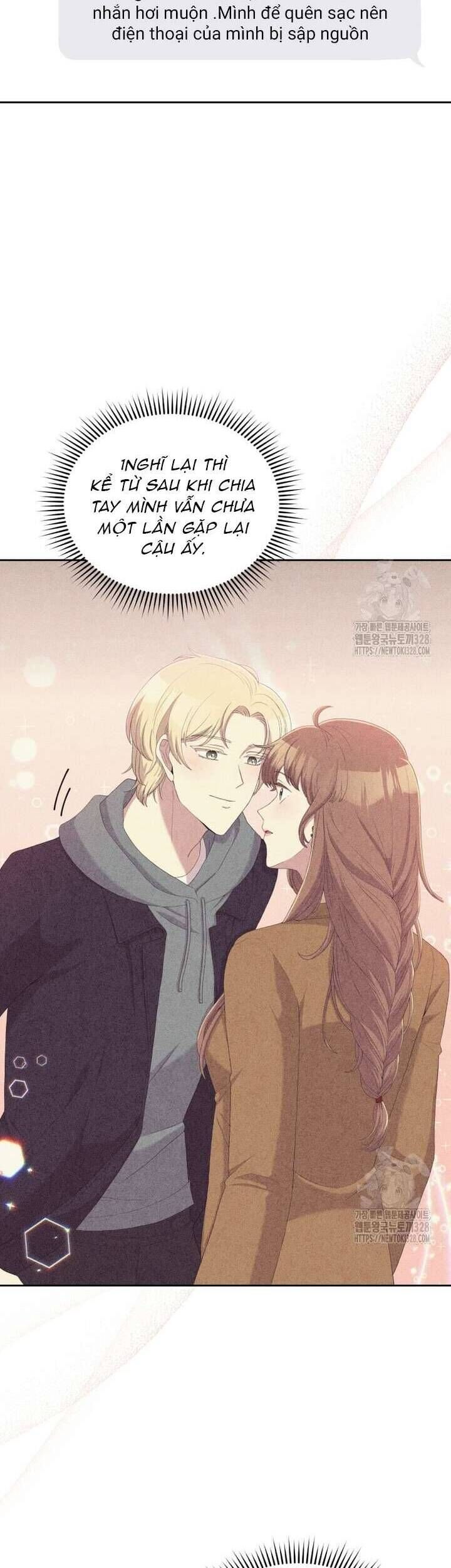 Món Khai Vị Một Đêm Chap 23 - Next Chap 24