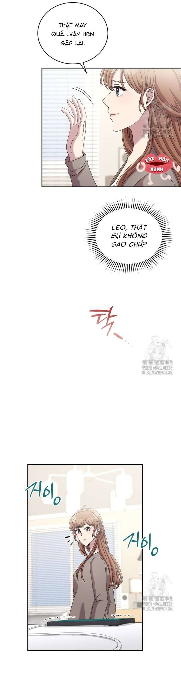 Món Khai Vị Một Đêm Chap 23 - Next Chap 24