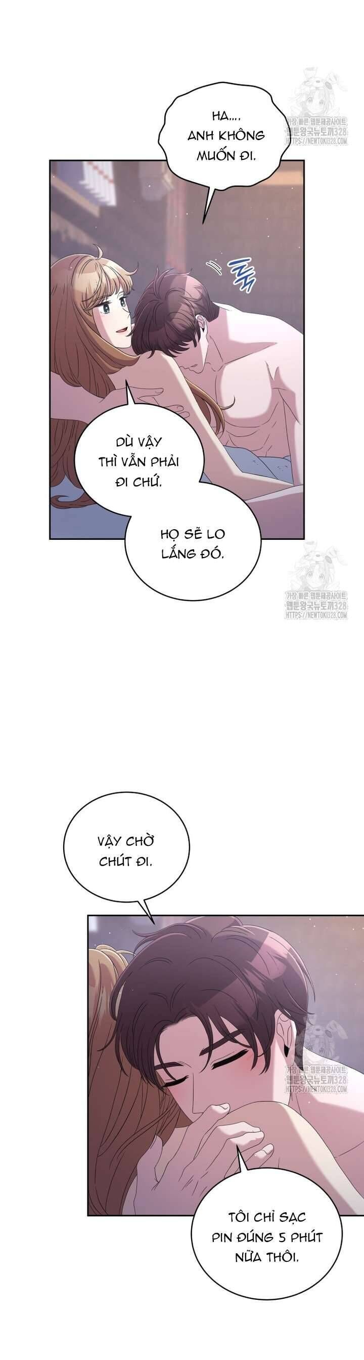 Món Khai Vị Một Đêm Chap 23 - Next Chap 24