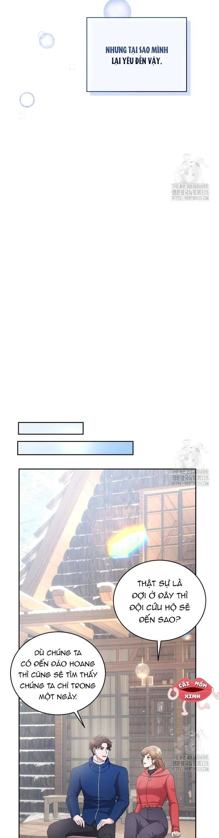 Món Khai Vị Một Đêm Chap 23 - Next Chap 24
