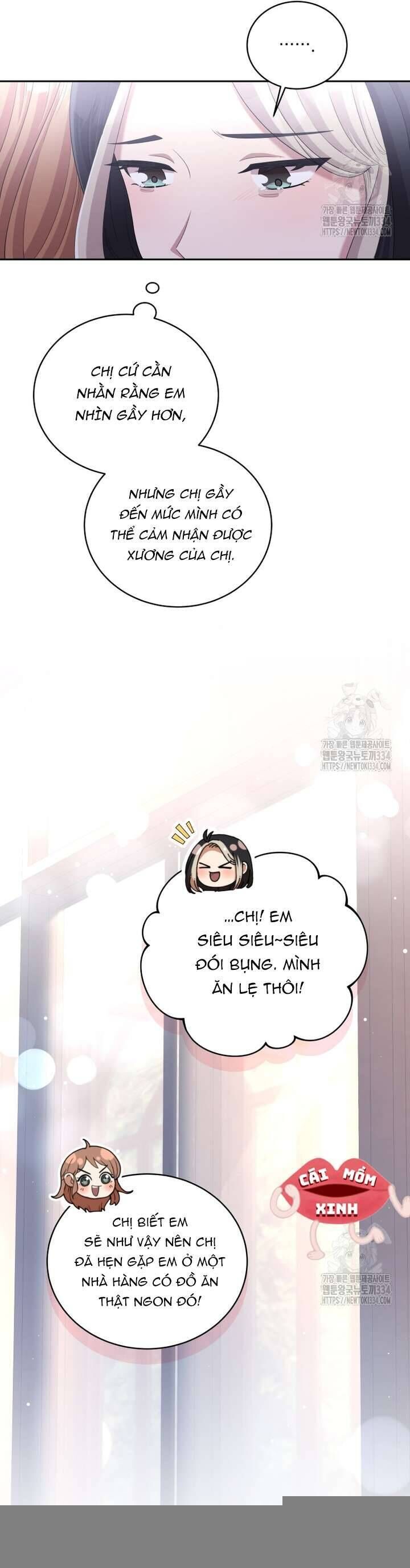 Món Khai Vị Một Đêm Chap 29 - Next Chap 30