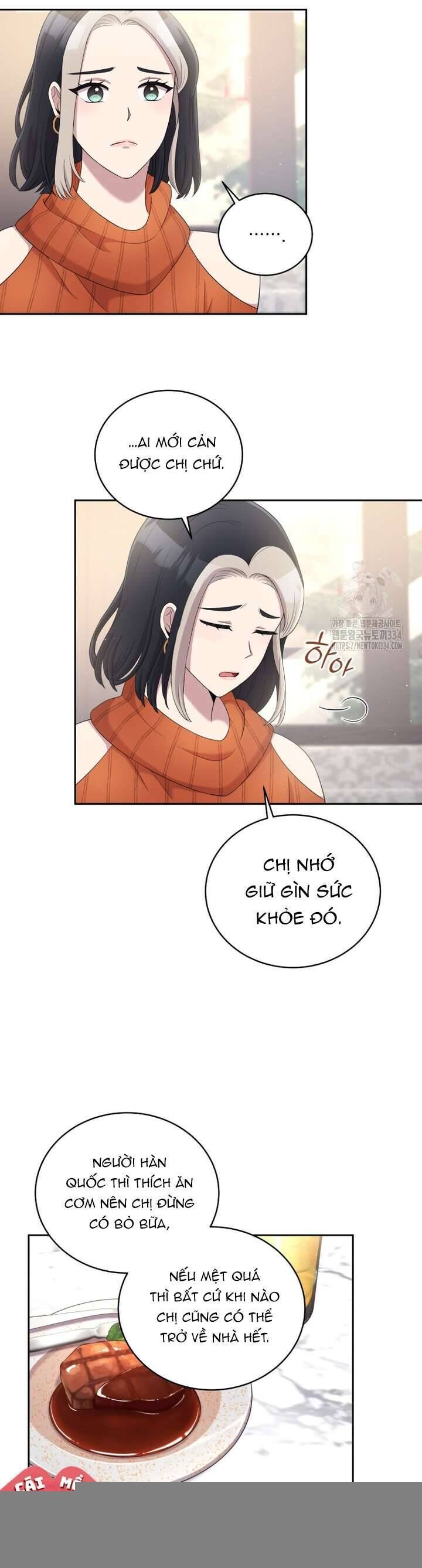 Món Khai Vị Một Đêm Chap 29 - Next Chap 30