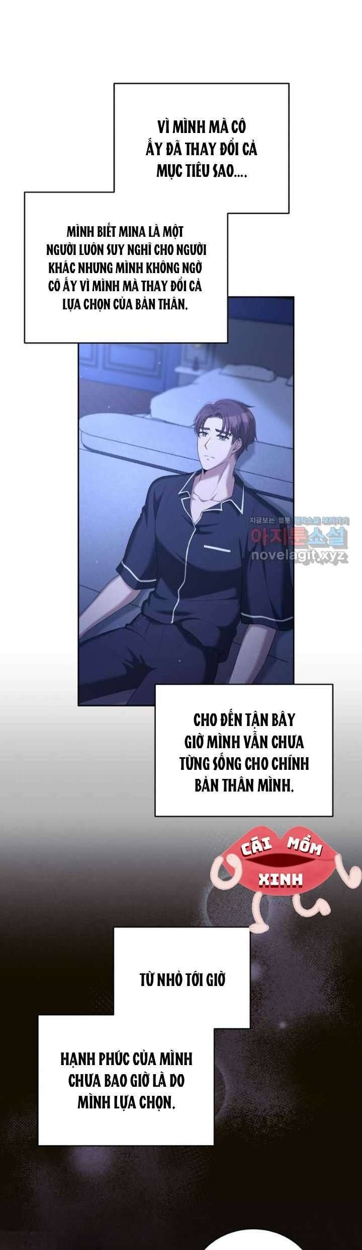 Món Khai Vị Một Đêm Chap 32 - Next Chap 33