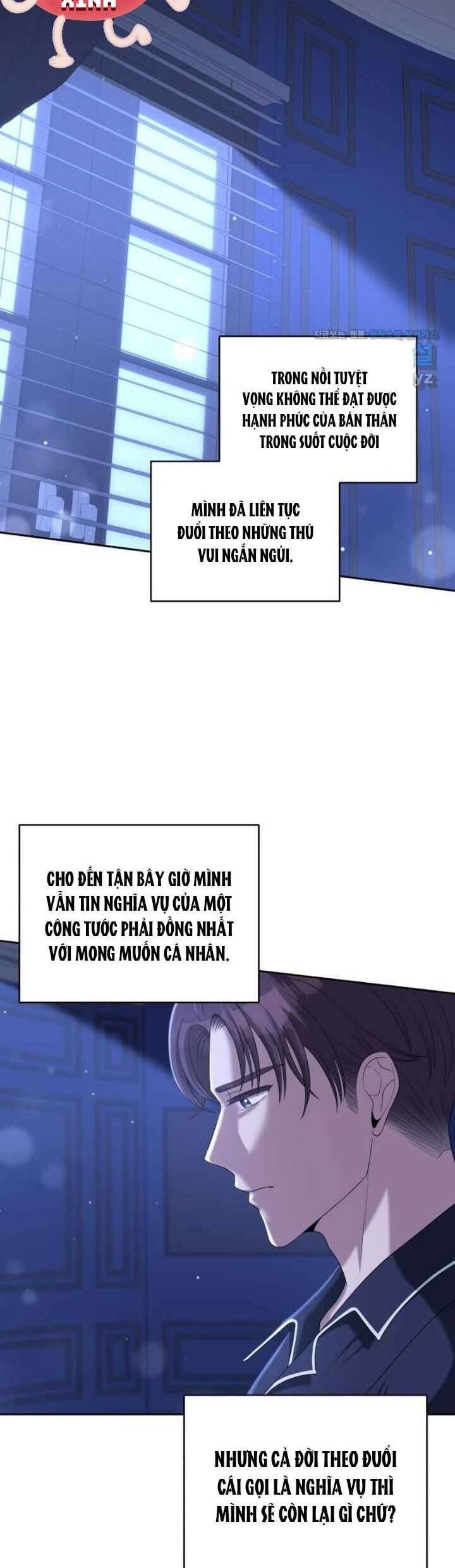 Món Khai Vị Một Đêm Chap 32 - Next Chap 33