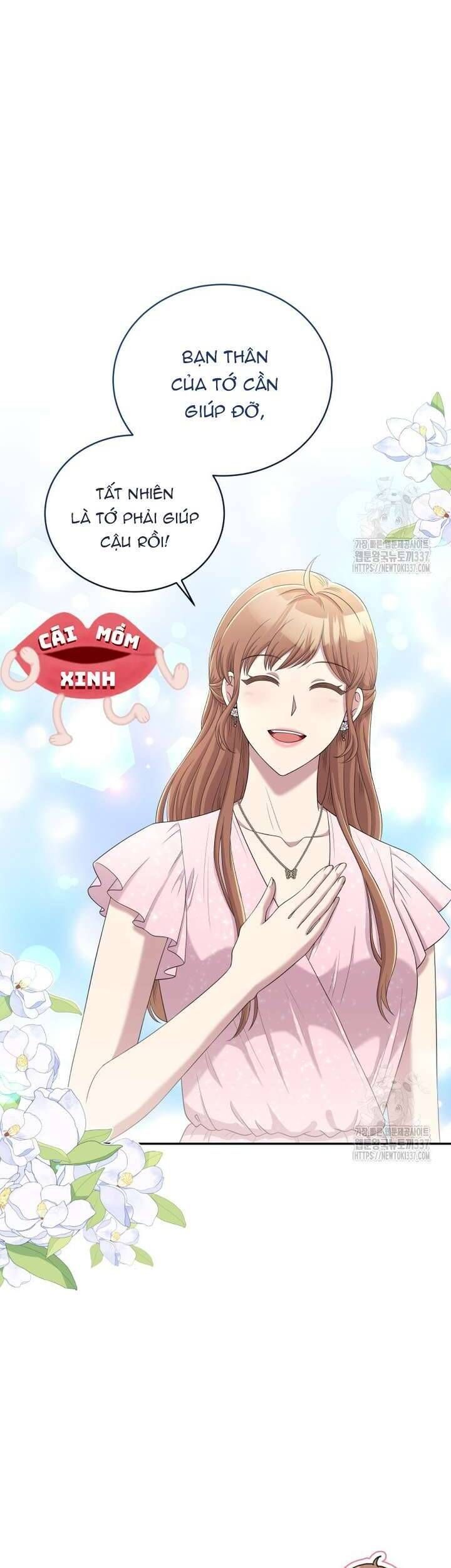 Món Khai Vị Một Đêm Chap 33 - Next Chap 34