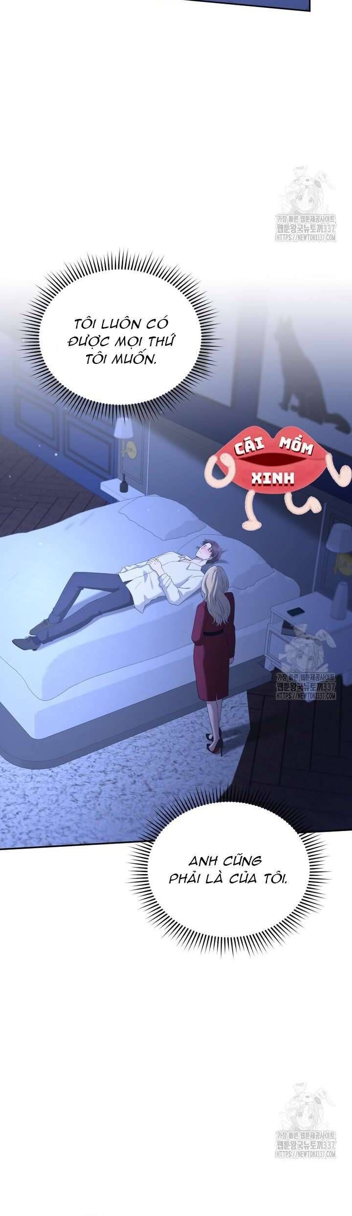 Món Khai Vị Một Đêm Chap 33 - Next Chap 34