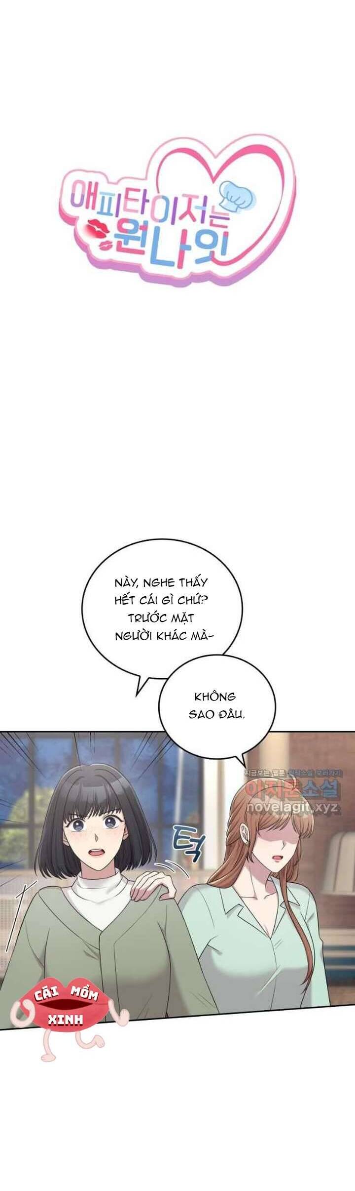 Món Khai Vị Một Đêm Chap 36 - Next Chap 37