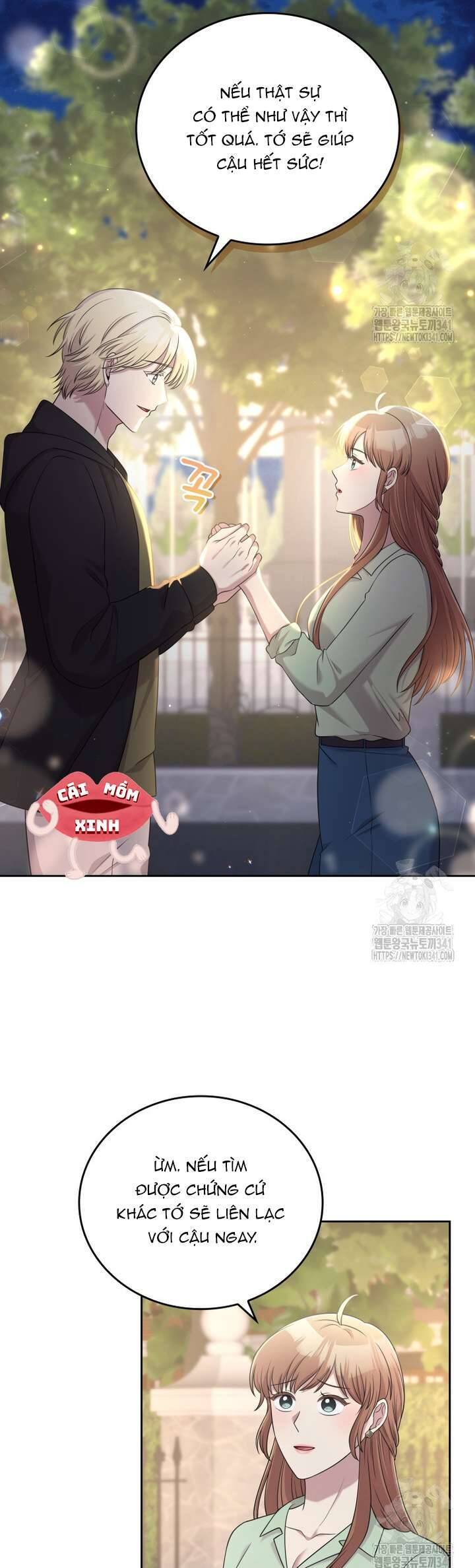 Món Khai Vị Một Đêm Chap 37 - Next Chap 38