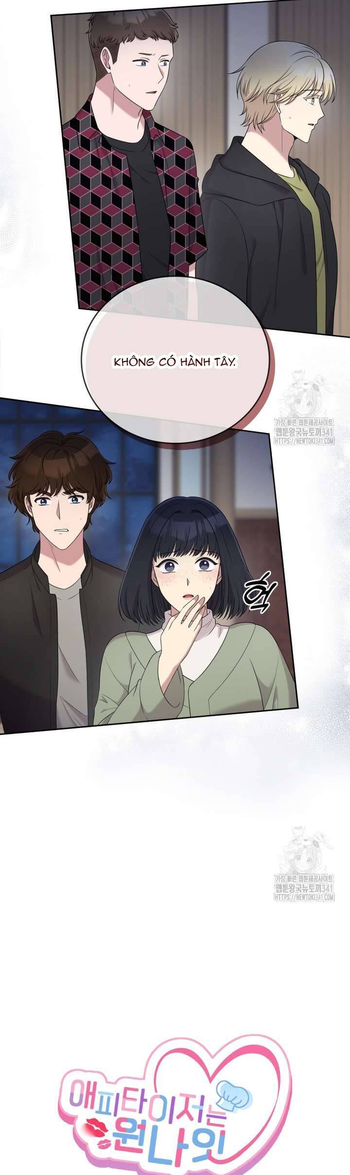 Món Khai Vị Một Đêm Chap 37 - Next Chap 38