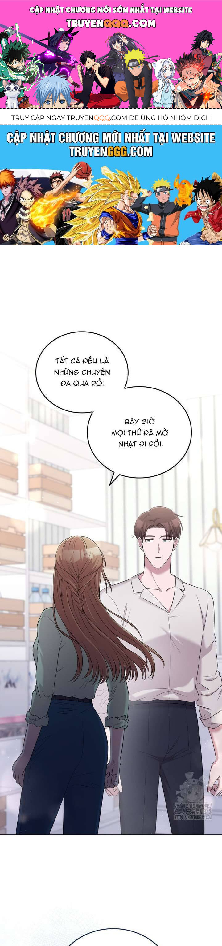 Món Khai Vị Một Đêm Chap 38 - Next Chap 39