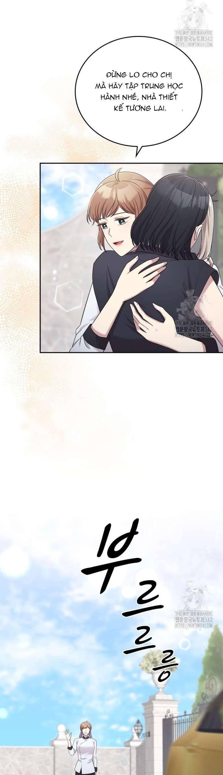 Món Khai Vị Một Đêm Chap 38 - Next Chap 39