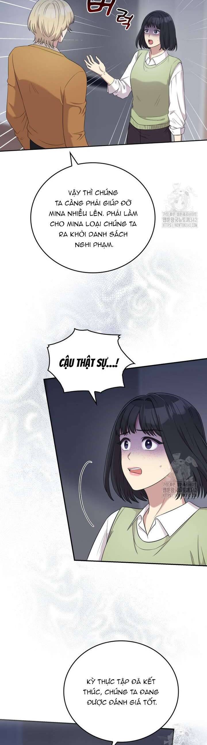 Món Khai Vị Một Đêm Chap 38 - Next Chap 39