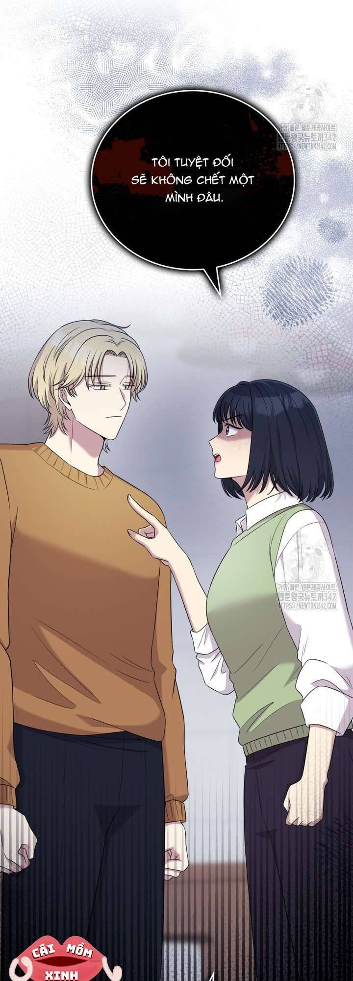 Món Khai Vị Một Đêm Chap 38 - Next Chap 39
