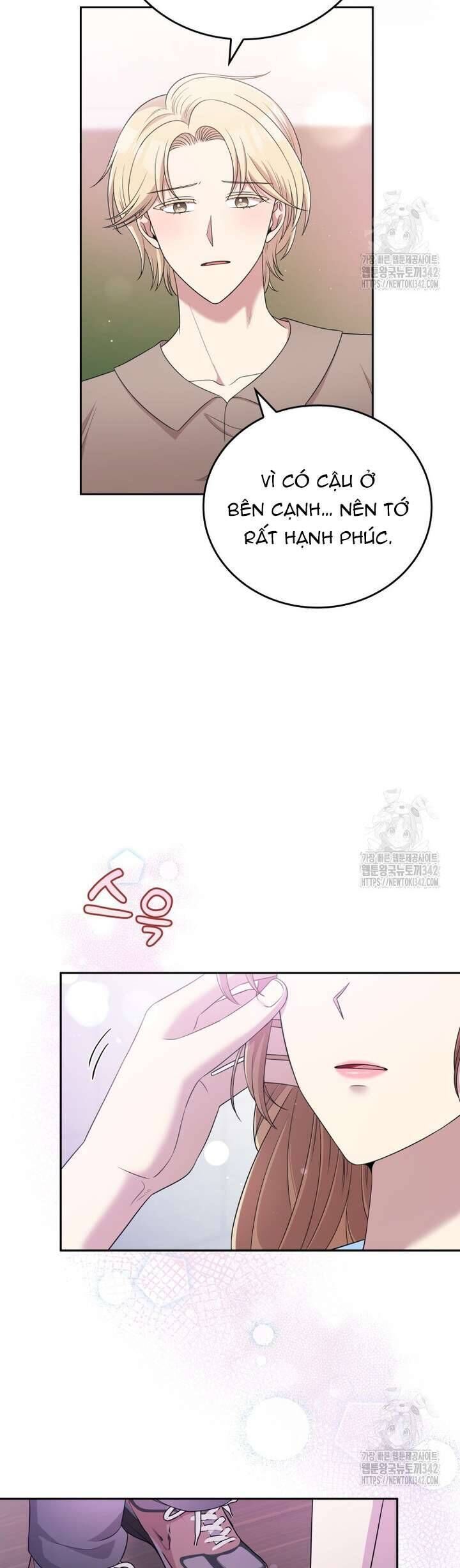 Món Khai Vị Một Đêm Chap 40 - Next Chap 41