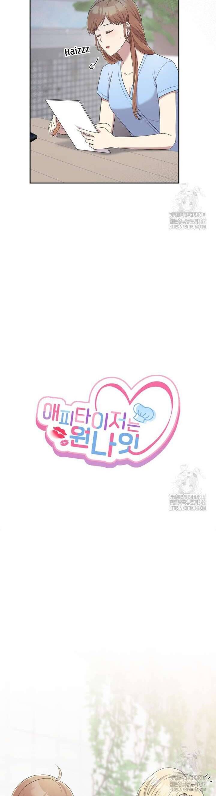 Món Khai Vị Một Đêm Chap 40 - Next Chap 41