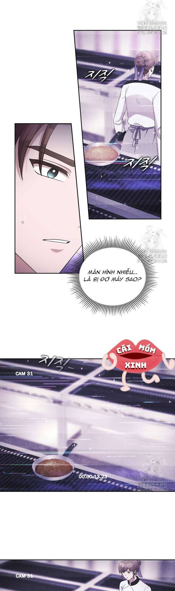 Món Khai Vị Một Đêm Chap 41 - Next Chap 42