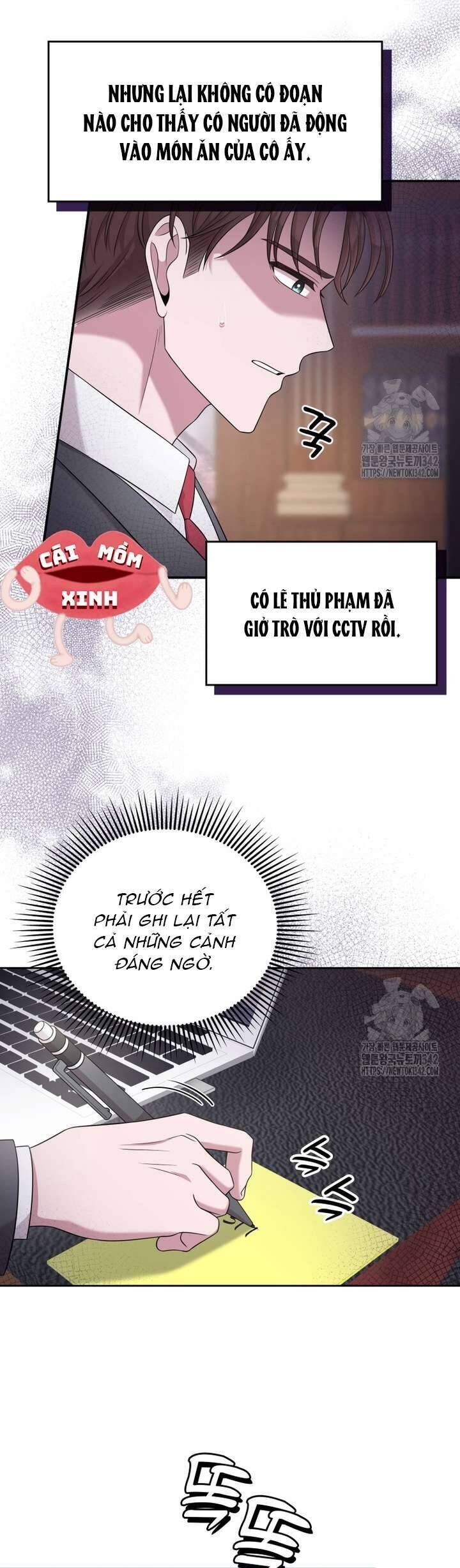 Món Khai Vị Một Đêm Chap 41 - Next Chap 42