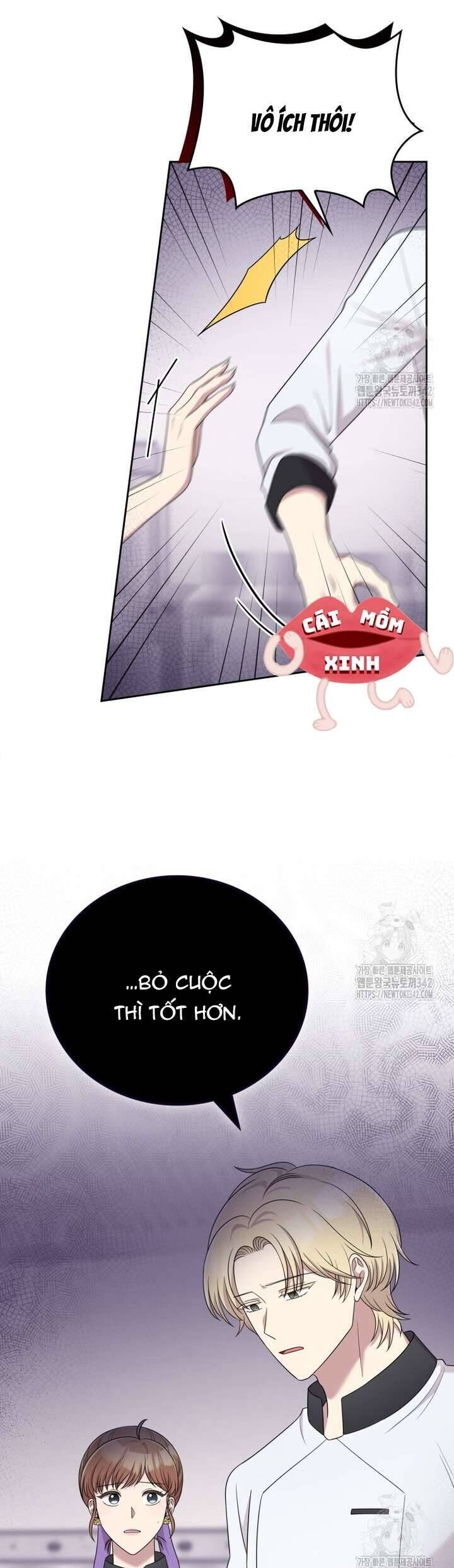 Món Khai Vị Một Đêm Chap 41 - Next Chap 42