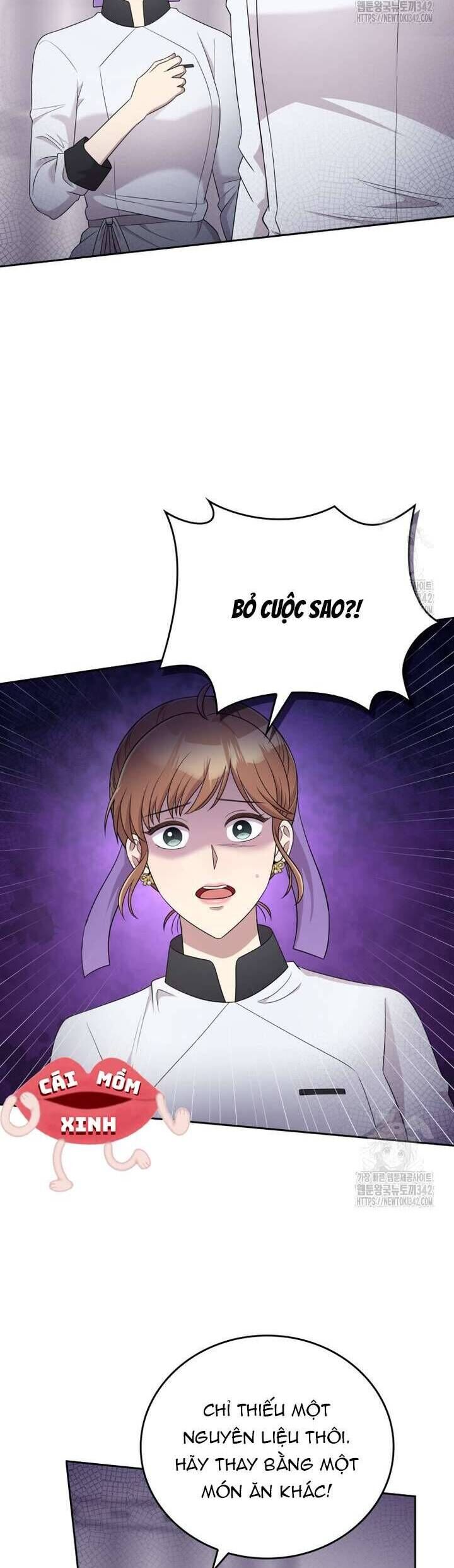 Món Khai Vị Một Đêm Chap 41 - Next Chap 42