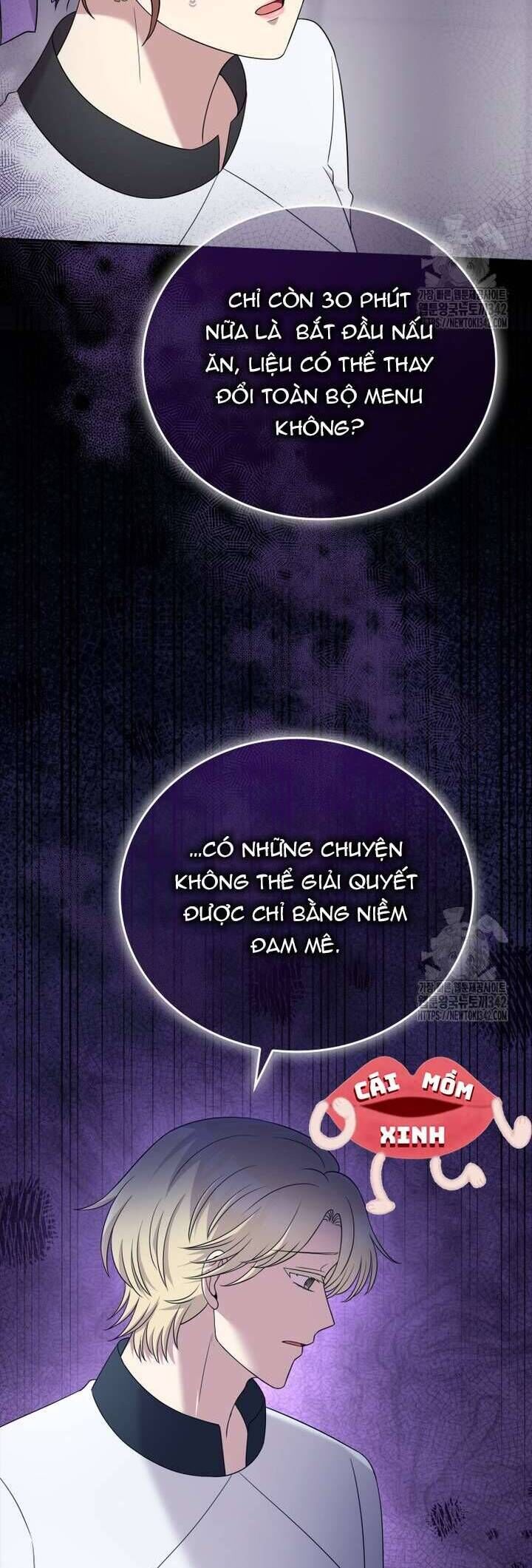 Món Khai Vị Một Đêm Chap 41 - Next Chap 42