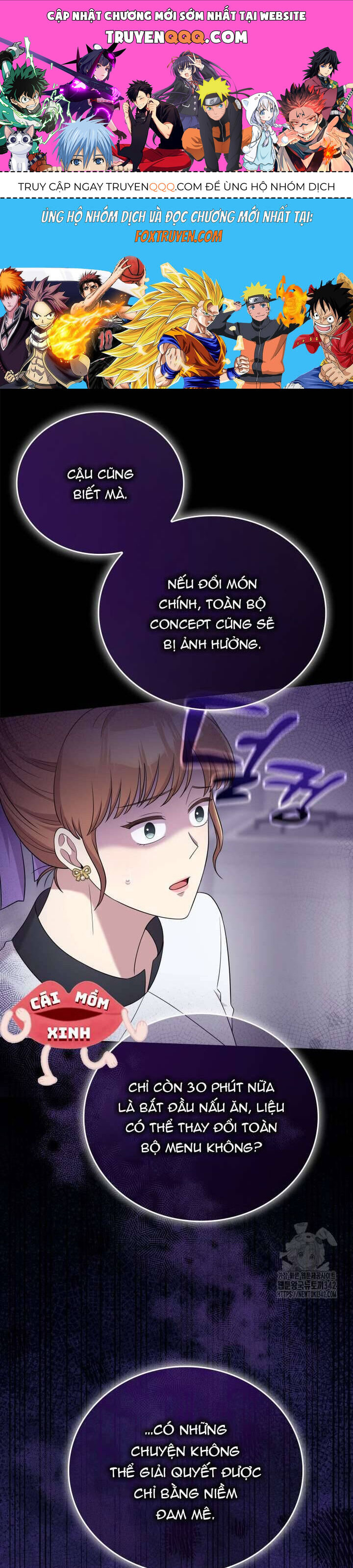 Món Khai Vị Một Đêm Chap 42 - Next Chap 43