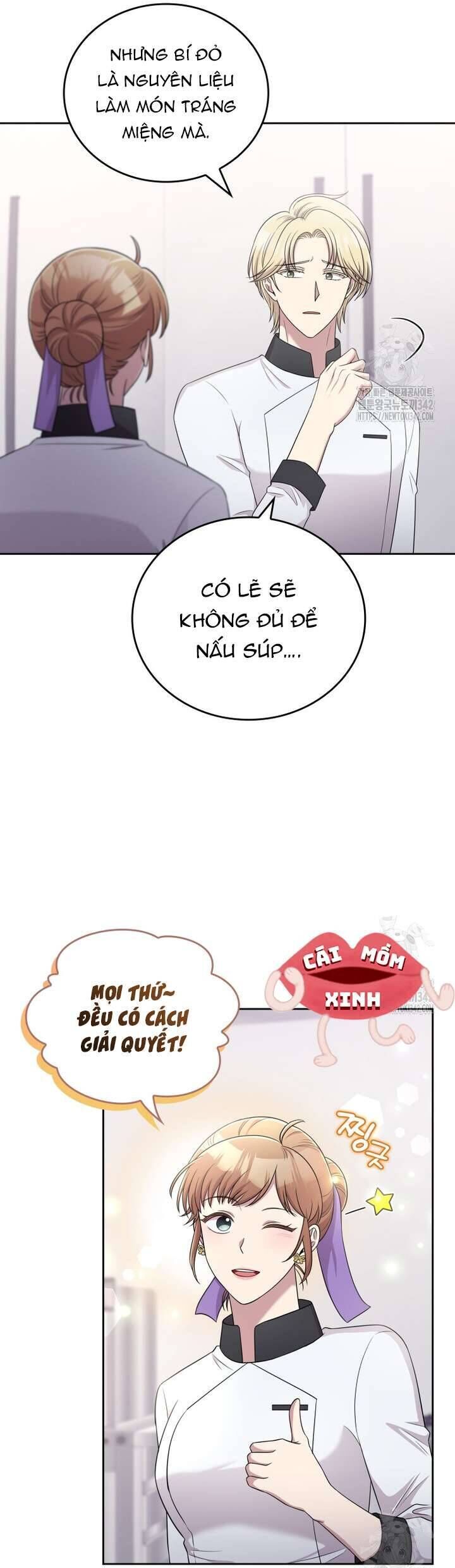 Món Khai Vị Một Đêm Chap 42 - Next Chap 43