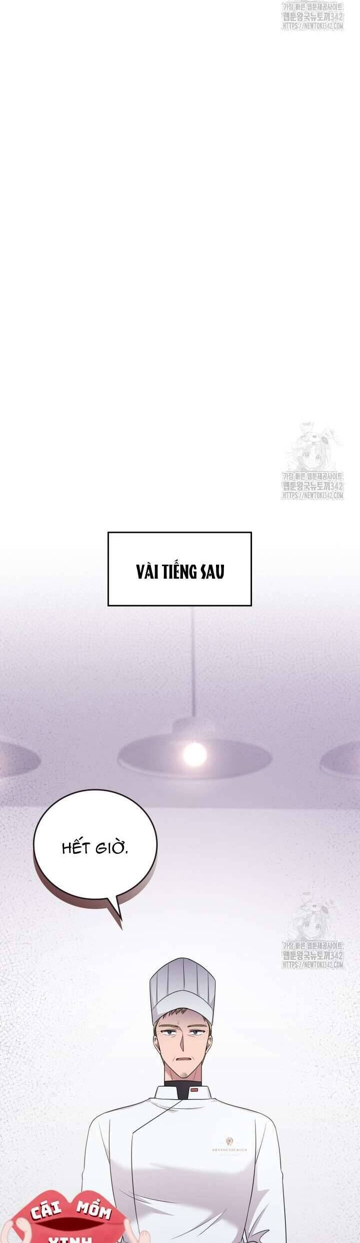 Món Khai Vị Một Đêm Chap 42 - Next Chap 43