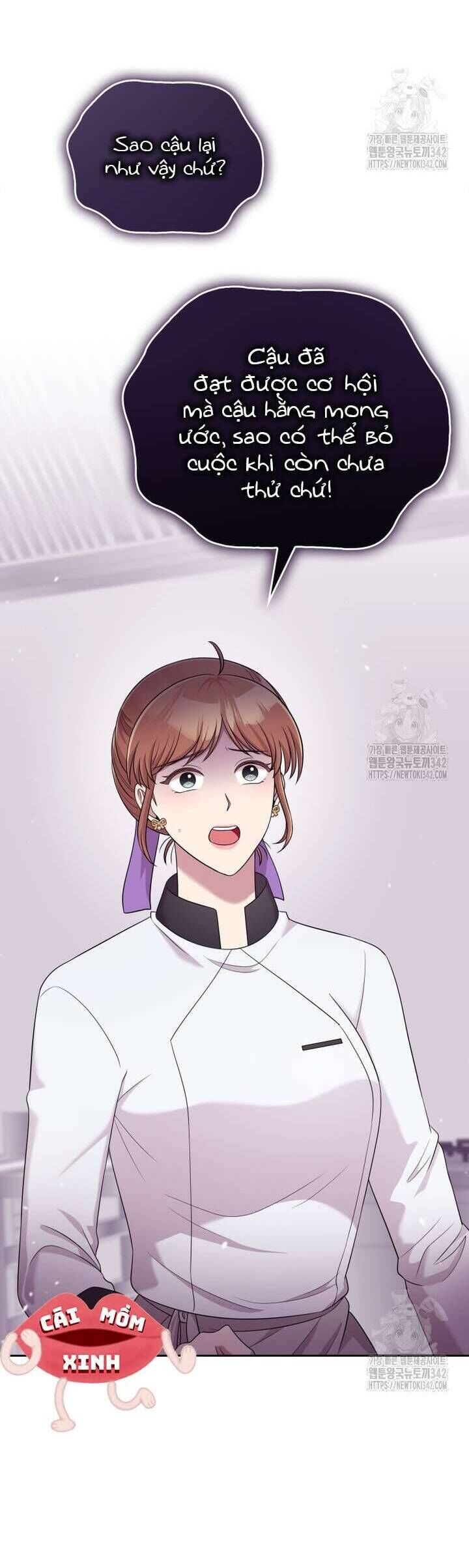 Món Khai Vị Một Đêm Chap 42 - Next Chap 43