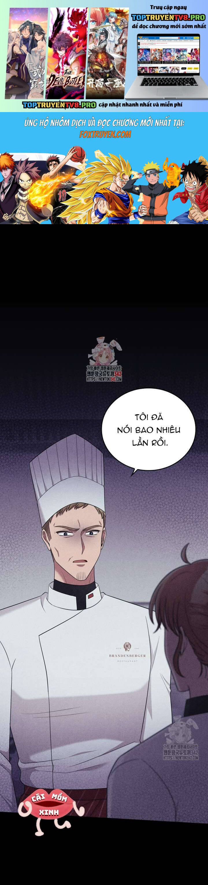 Món Khai Vị Một Đêm Chap 43 - Next Chap 44