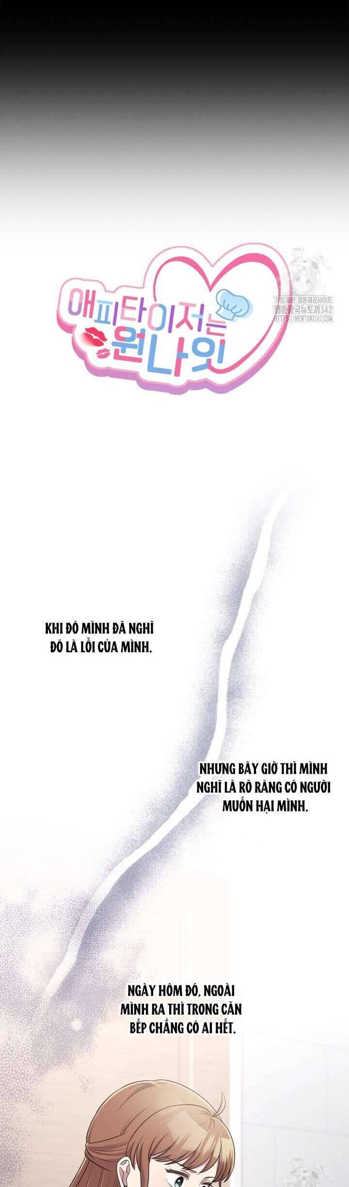 Món Khai Vị Một Đêm Chap 43 - Next Chap 44