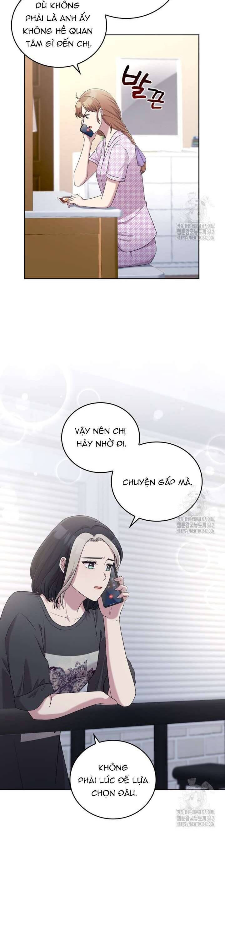 Món Khai Vị Một Đêm Chap 43 - Next Chap 44