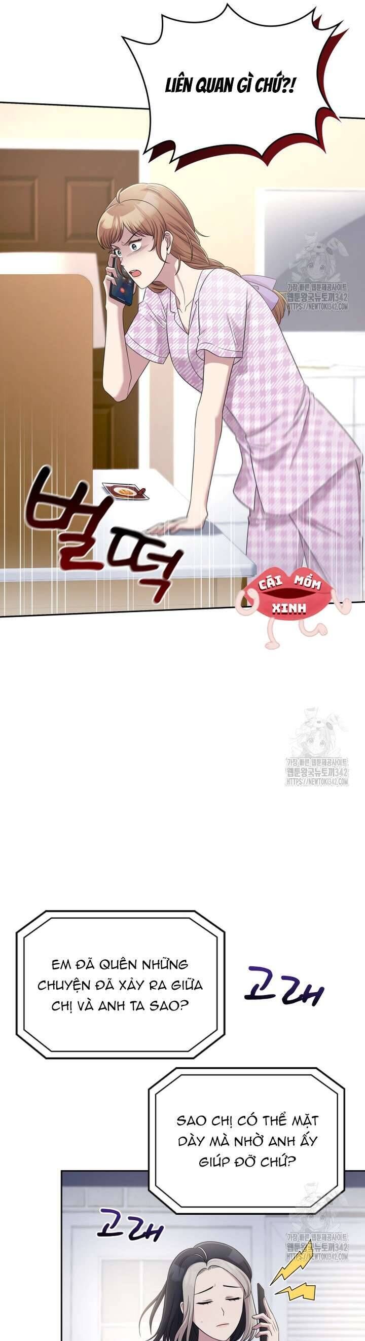 Món Khai Vị Một Đêm Chap 43 - Next Chap 44