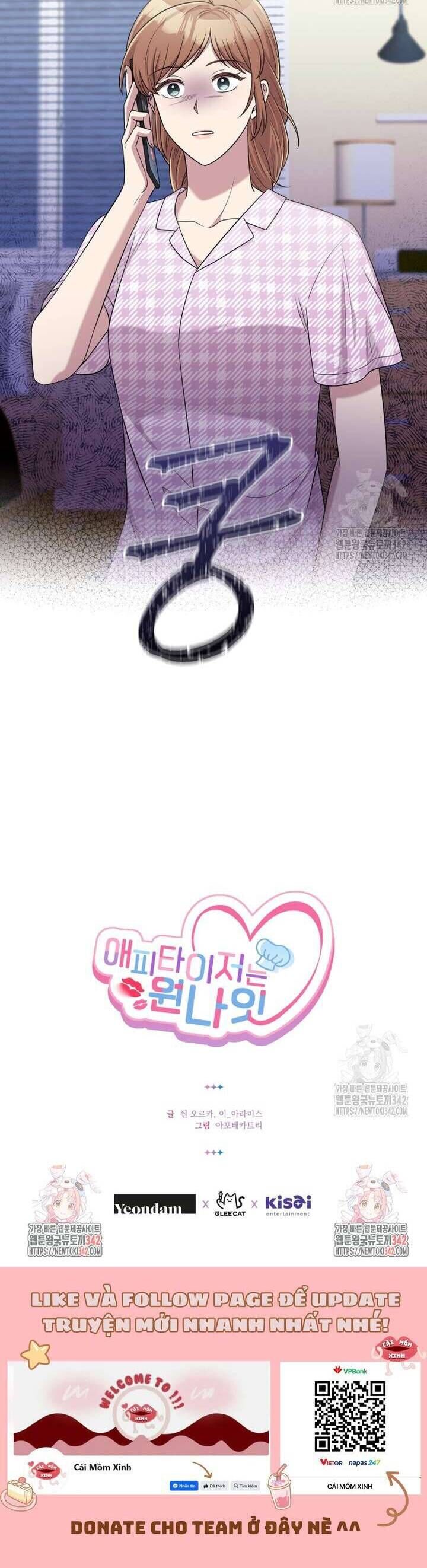 Món Khai Vị Một Đêm Chap 43 - Next Chap 44