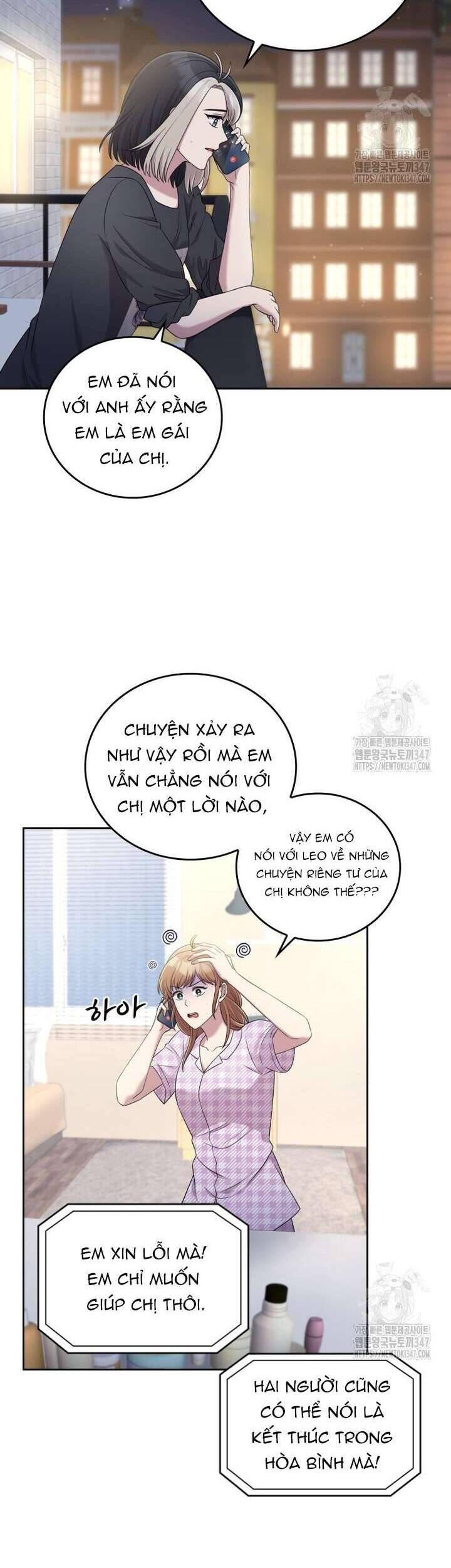 Món Khai Vị Một Đêm Chap 44 - Next Chap 45
