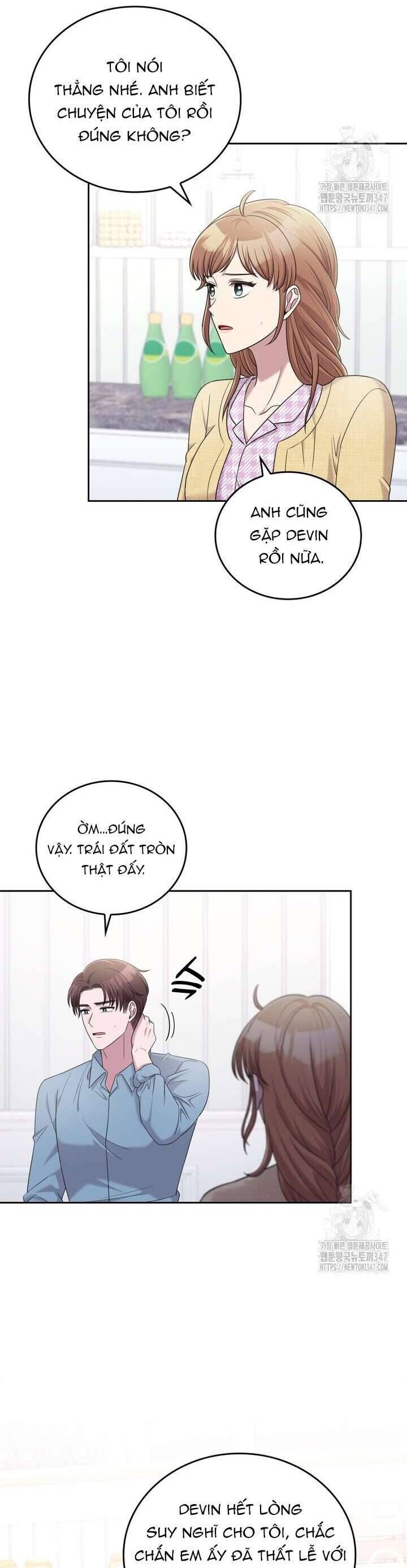 Món Khai Vị Một Đêm Chap 44 - Next Chap 45