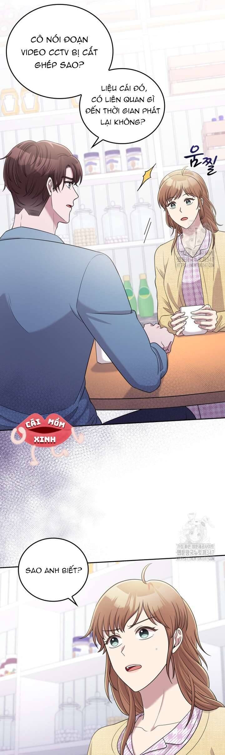 Món Khai Vị Một Đêm Chap 44 - Next Chap 45