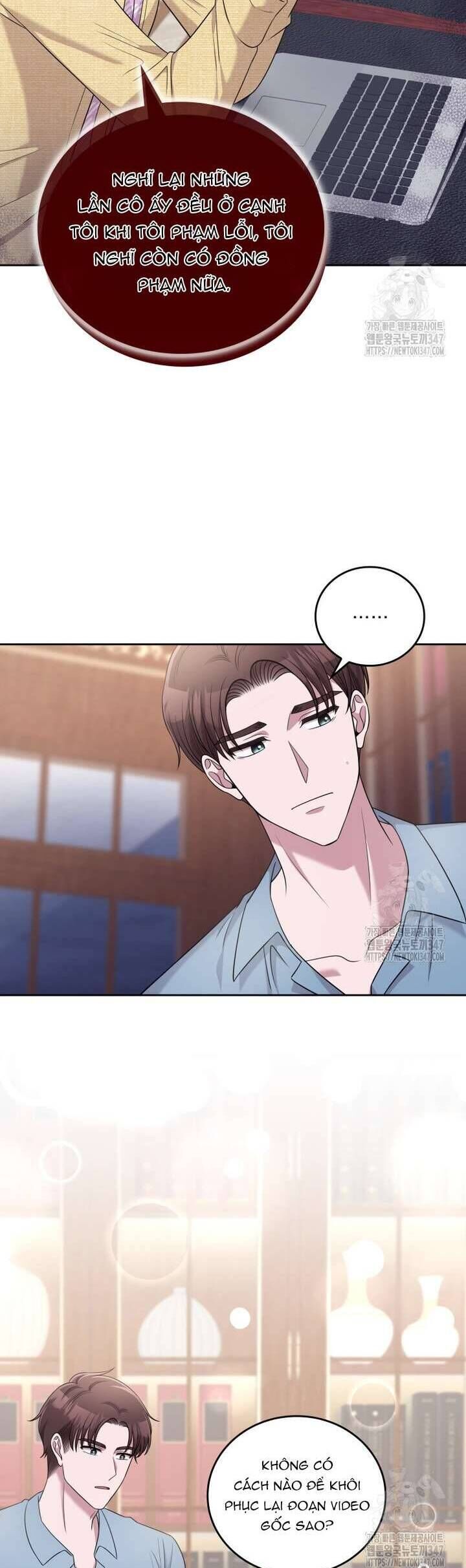 Món Khai Vị Một Đêm Chap 44 - Next Chap 45