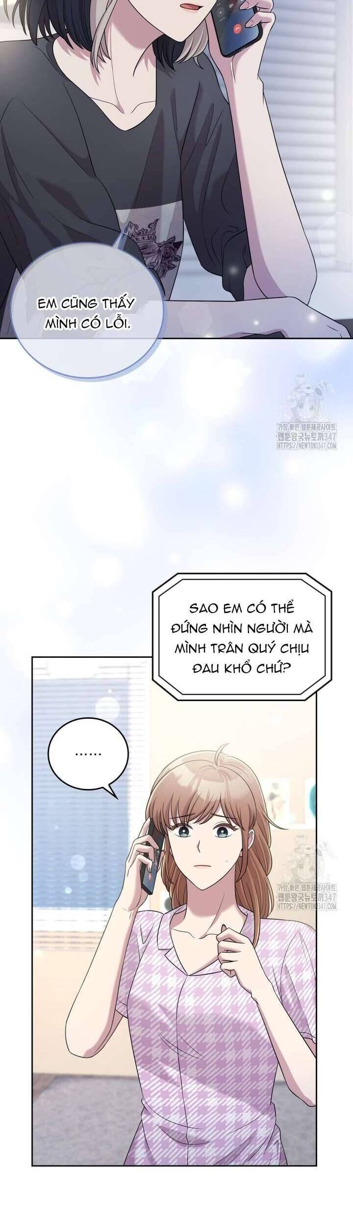 Món Khai Vị Một Đêm Chap 44 - Next Chap 45